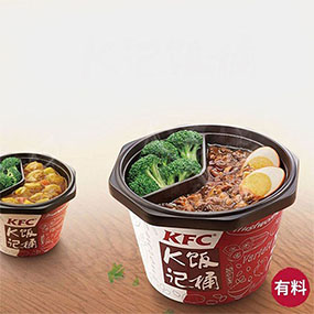 肯德基K记饭桶包装设计