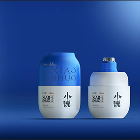 汉匠坊诸子百家系列白酒—小说家