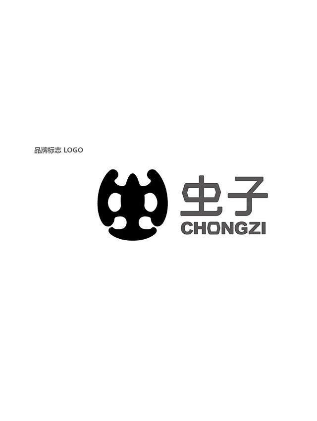 虫子手机品牌全案策划