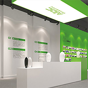 安顺AIDC展示空间