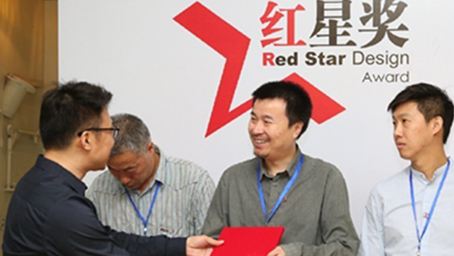 【木马动态】2014中国设计红星原创奖评审在京举行 ，木马创始人丁伟受邀担任评委