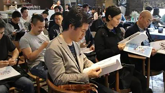 木马设计【Good Design•苏河漫谈】-- 全球四大奖之一G-mark设计大奖宣讲论坛活动盛大举办！