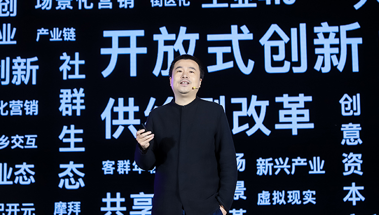 新闻