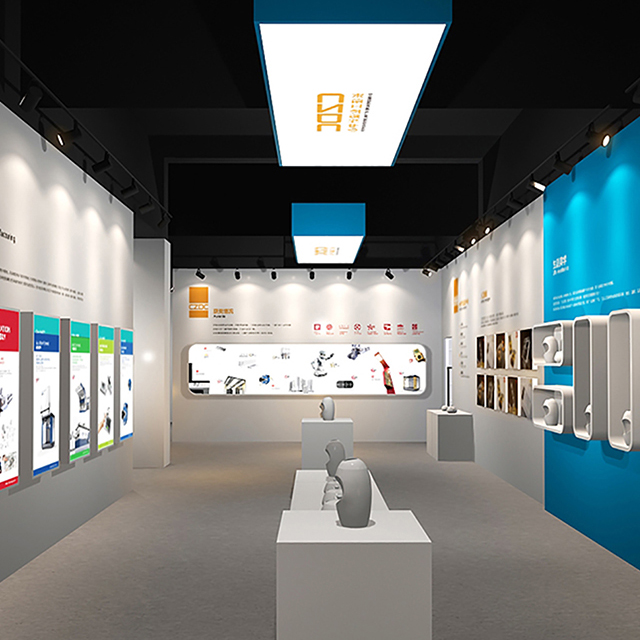 CZDC长征设计中心展厅