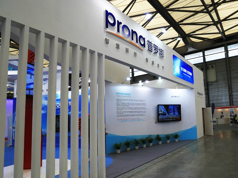 普罗娜展示空间