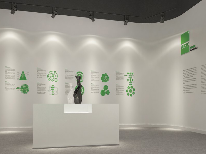 安顺AIDC展示空间