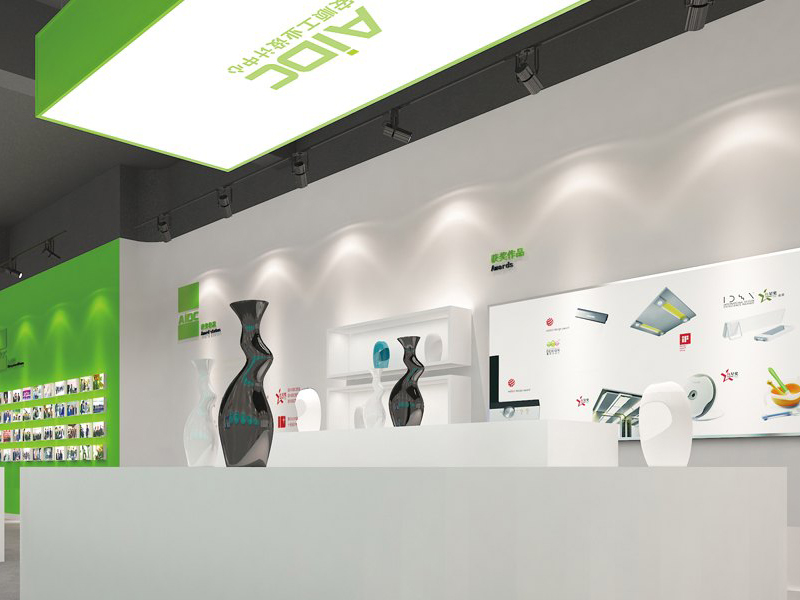 安顺AIDC展示空间