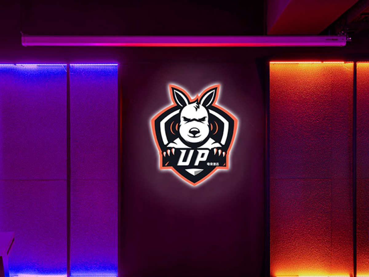 UP电竞酒店LOGO+VI