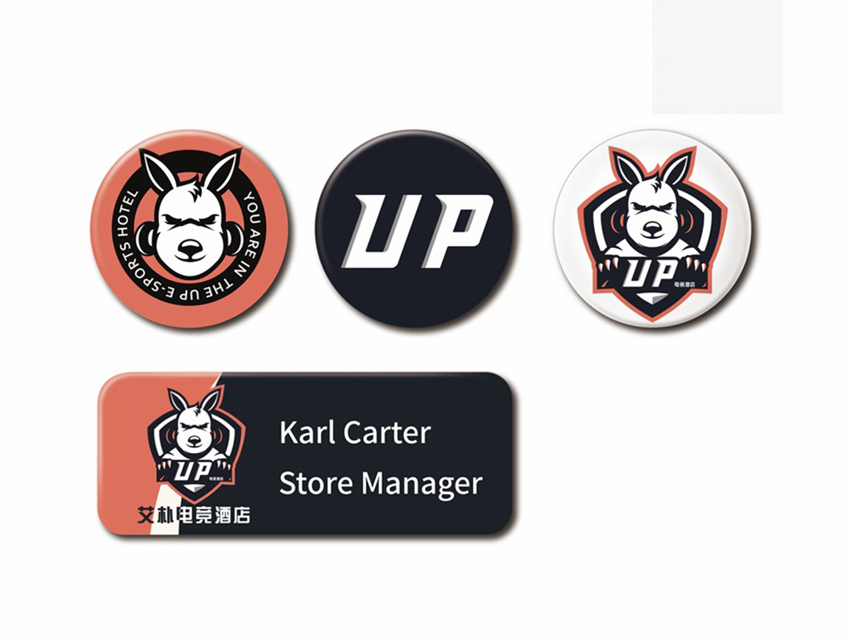 UP电竞酒店LOGO+VI