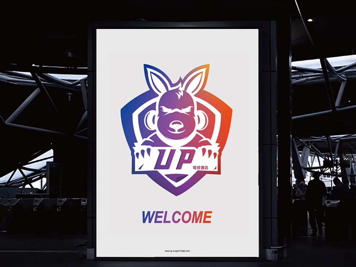 UP电竞酒店LOGO+VI