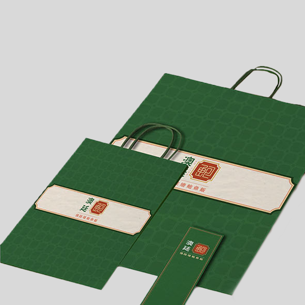 澳廷鲍鱼饭品牌策划