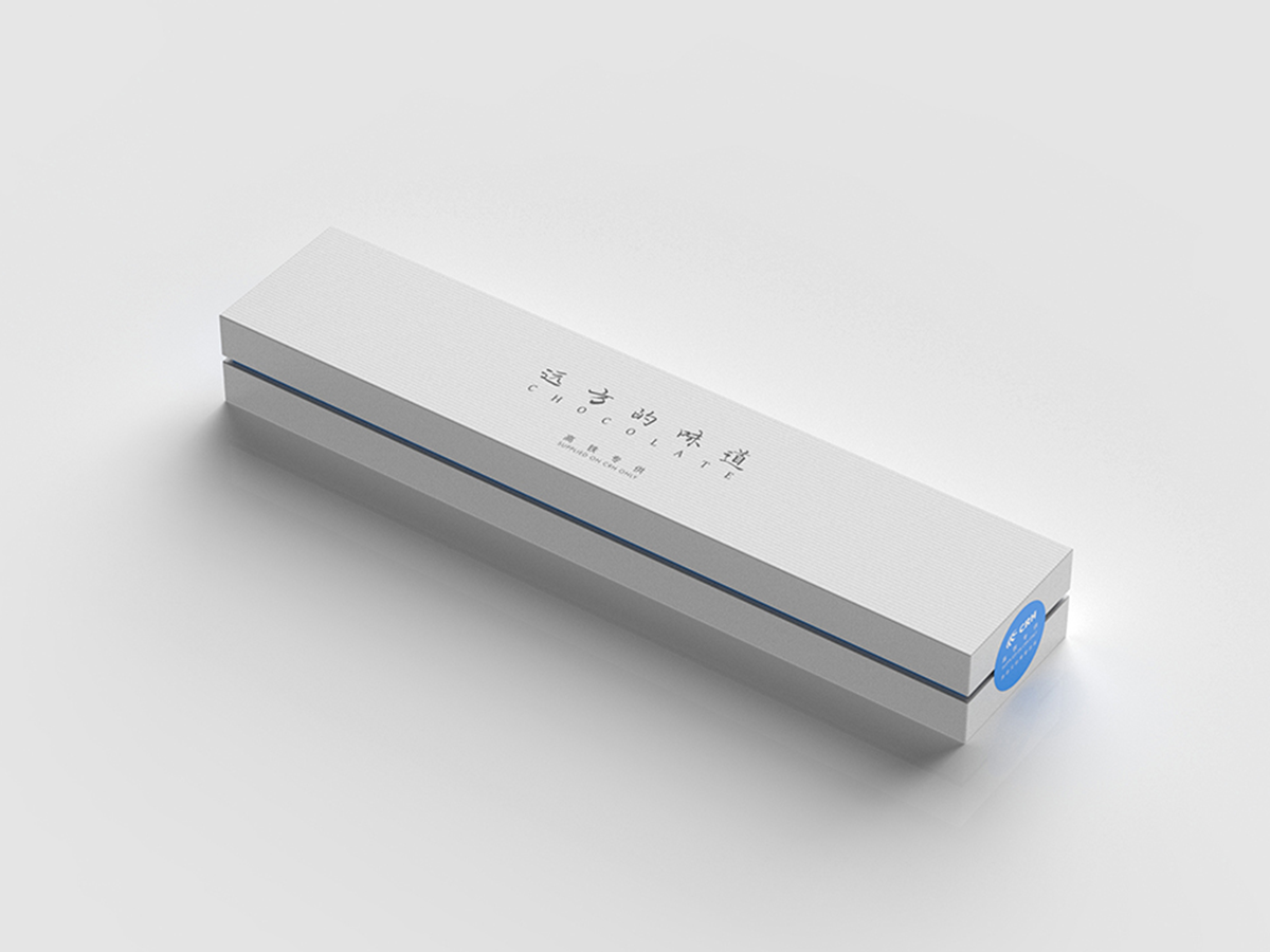 高铁巧克力品牌策划