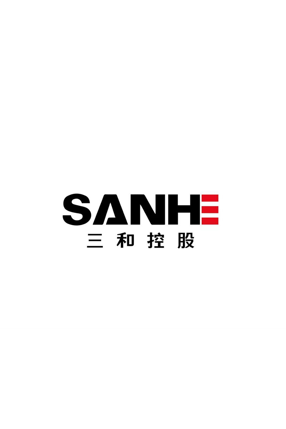 三和控股LOGO+VI设计
