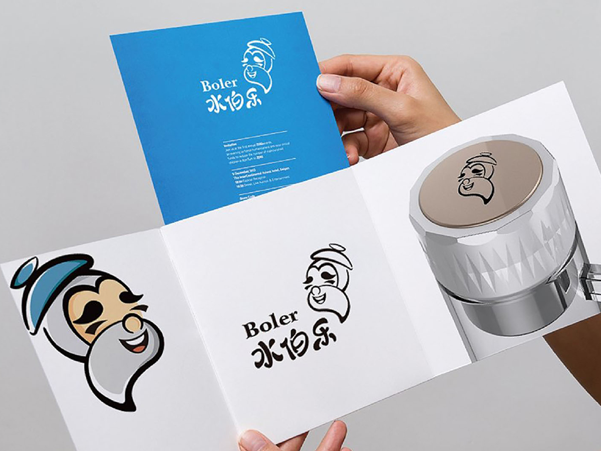 杜氏水伯乐LOGO+VI