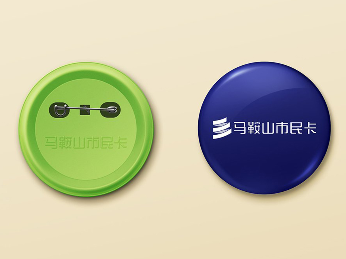 市民卡LOGO+VI