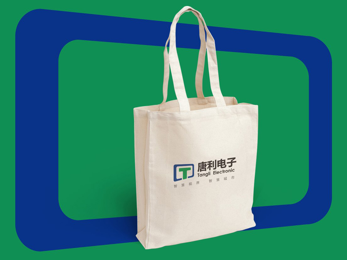 唐利电子科技LOGO+VI