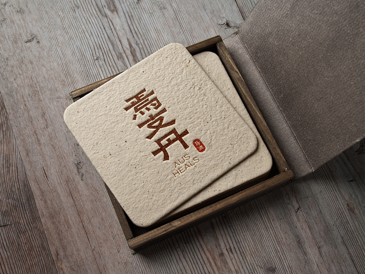 焉支丹-马油系列产品