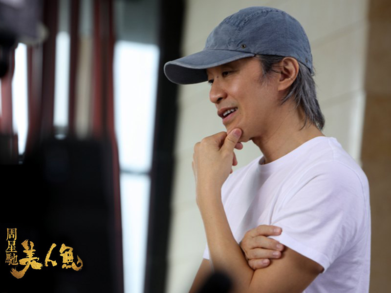 《美人鱼》