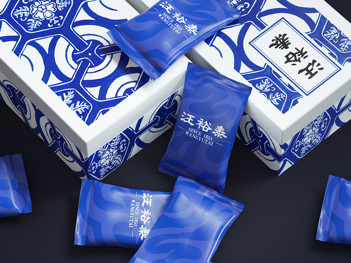 汪裕泰茶叶包装设计
