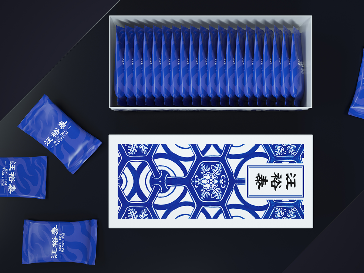 汪裕泰茶叶包装设计