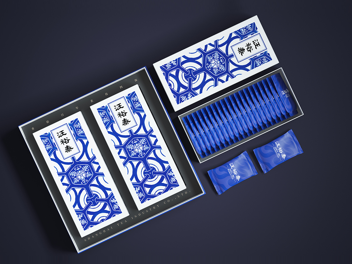 汪裕泰茶叶包装设计