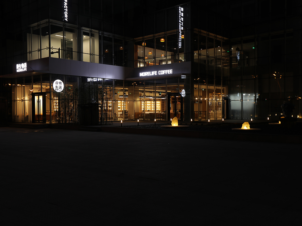 邯郸漫生快活体验店
