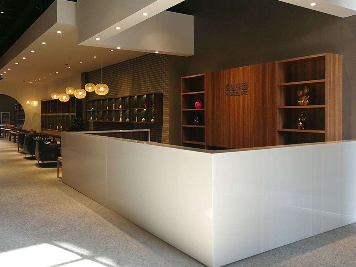 洋河漫生快活体验店