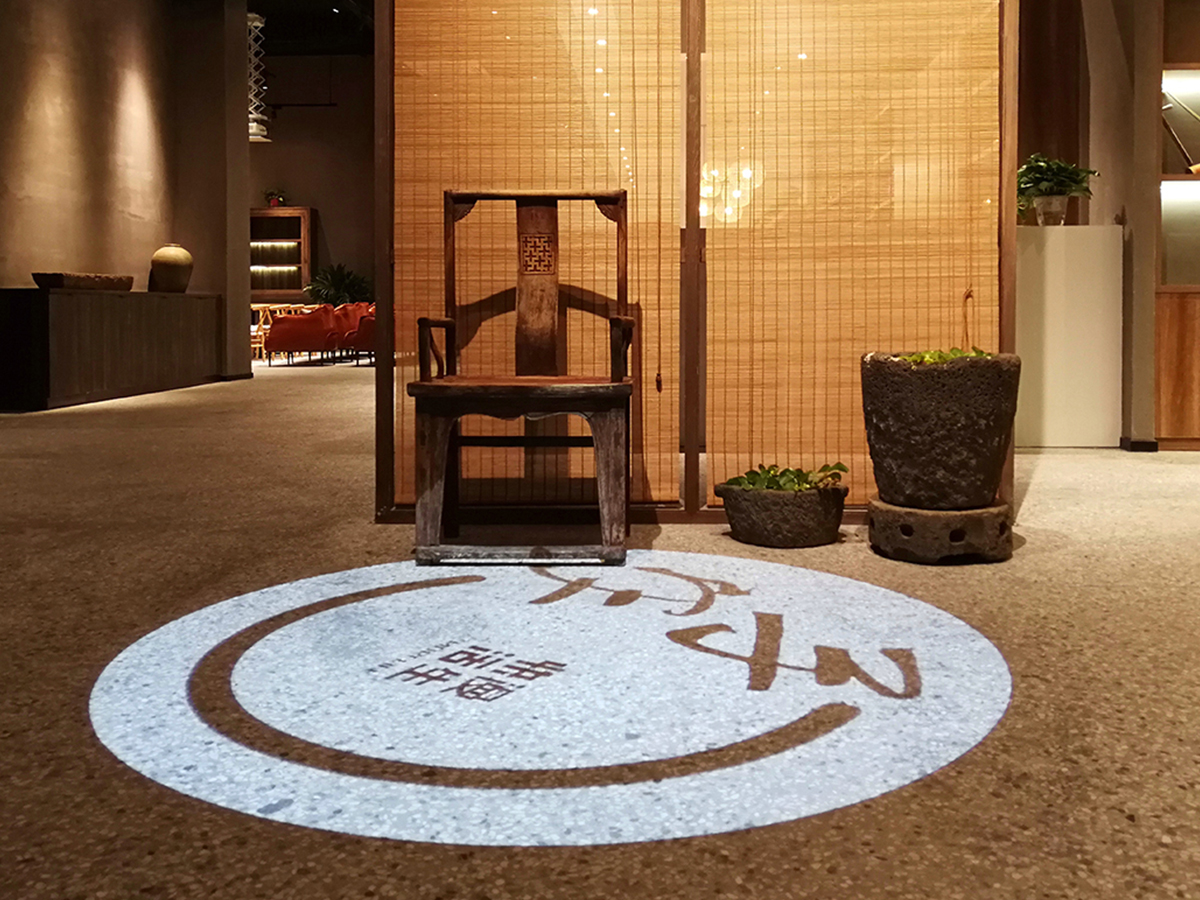 洋河漫生快活体验店