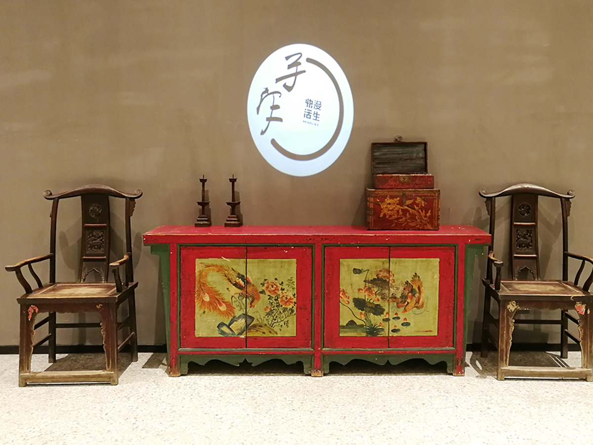 洋河漫生快活体验店