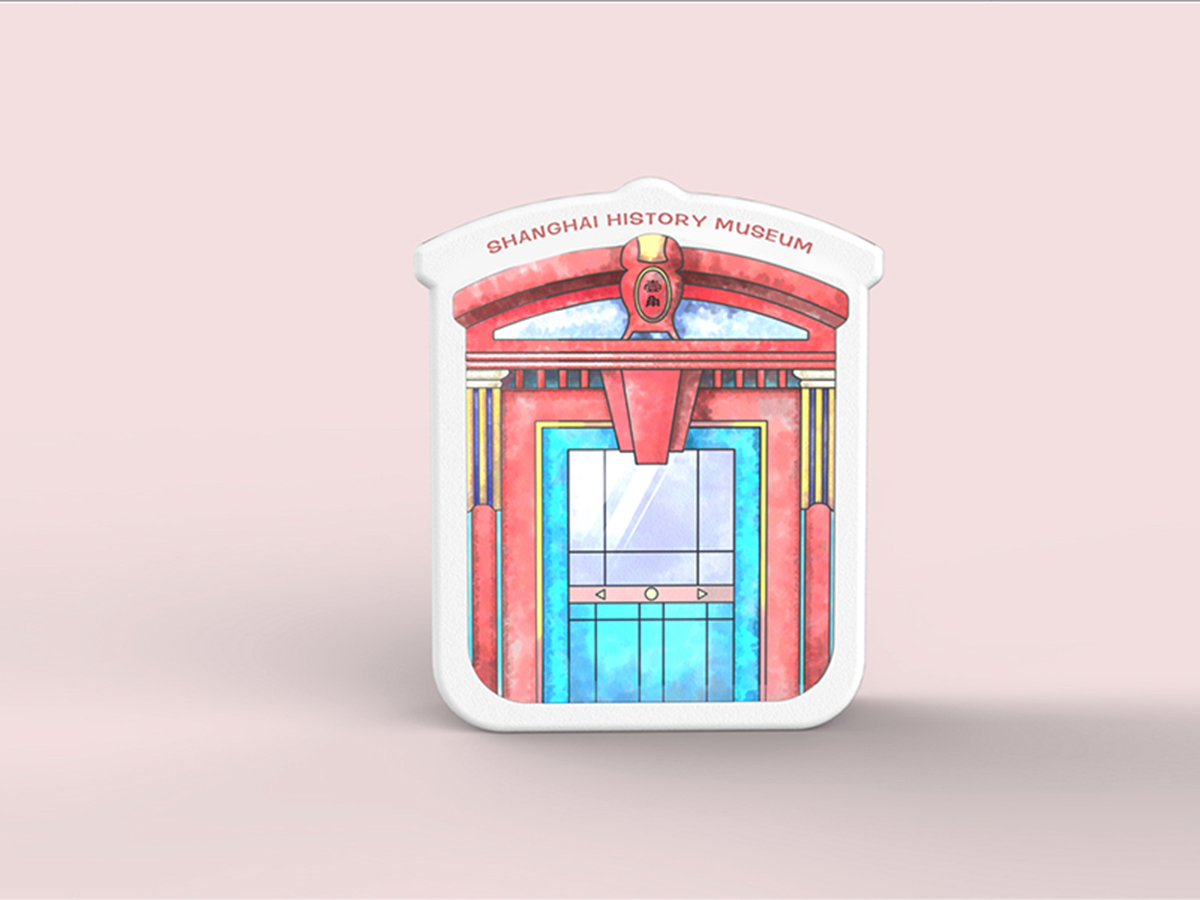 上历博建筑 | 卡通少儿