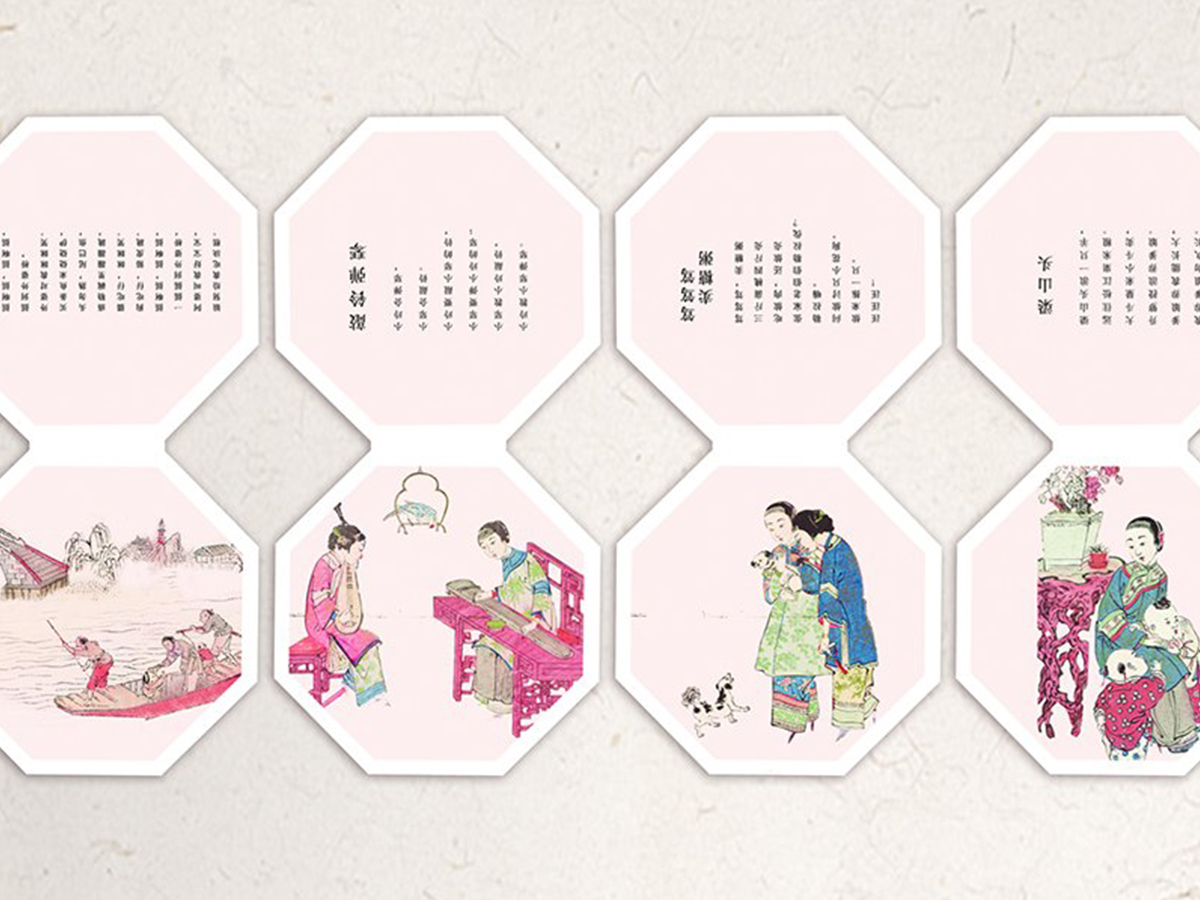 上历博精品文物系列