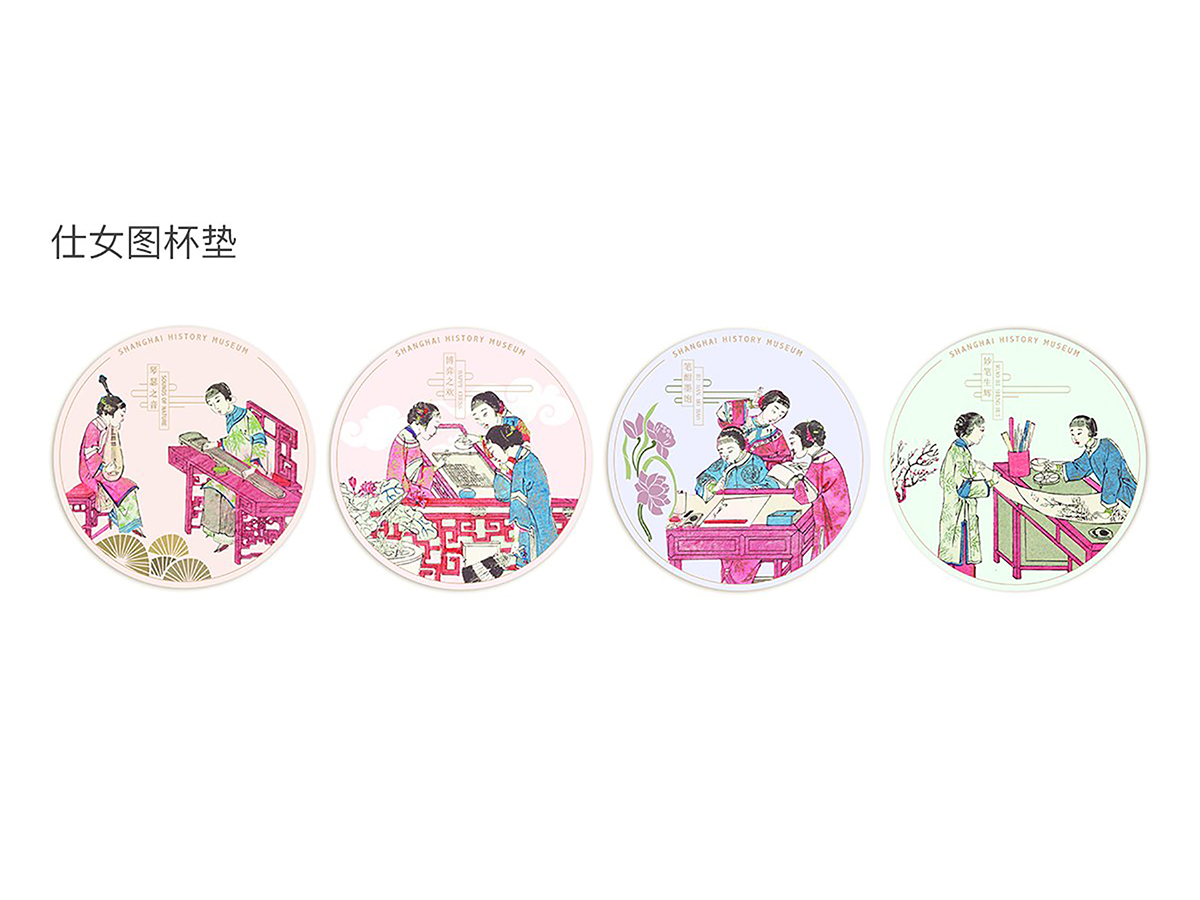 上历博精品文物系列