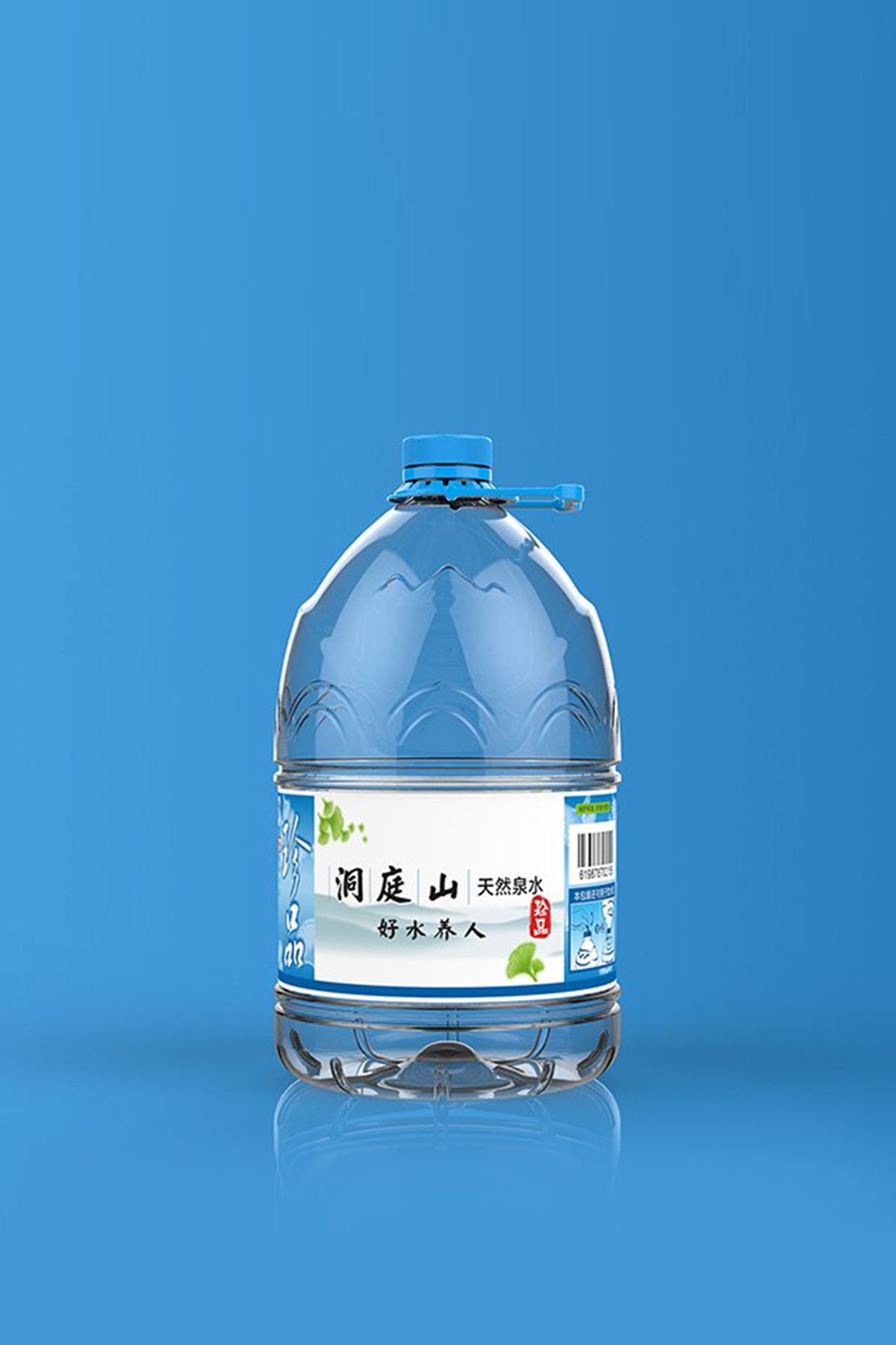 洞庭山 珍品天然泉水瓶型改良设计