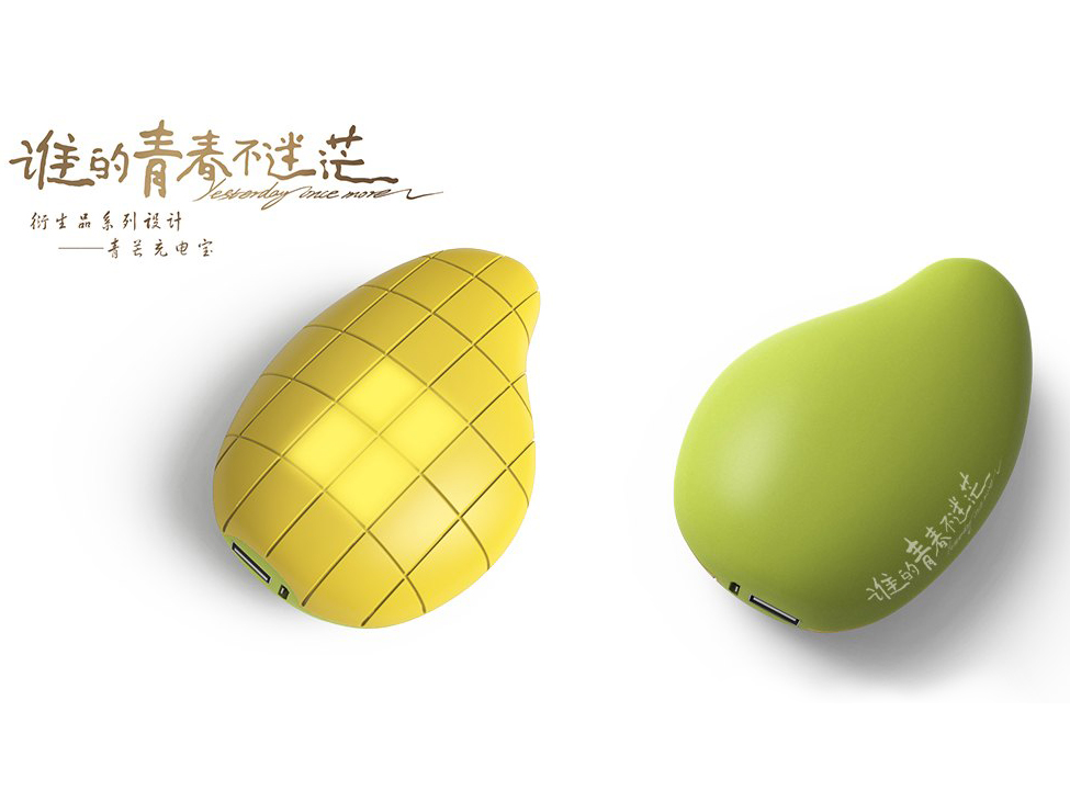 《谁的青春不迷茫》