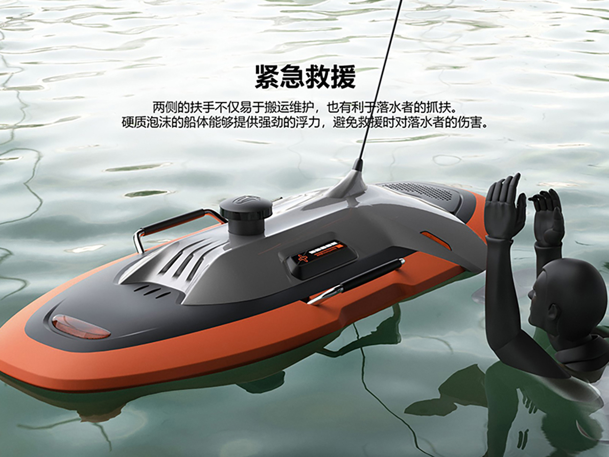 河道无人巡检船