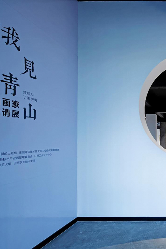 我见青山美术馆