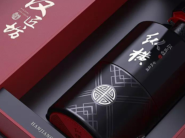汉匠坊纵横酒包装设计
