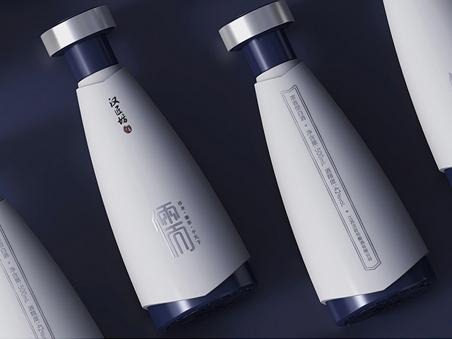 汉匠坊儒家酒包装设计