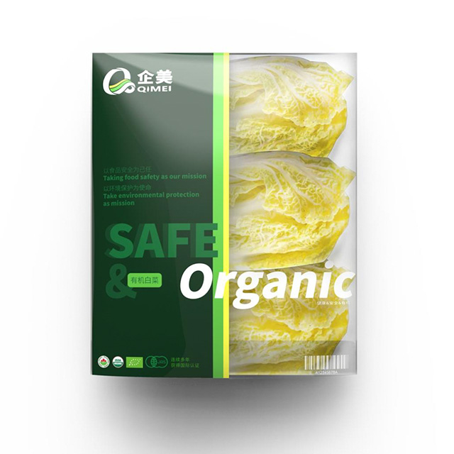 企美有机蔬菜包装设计
