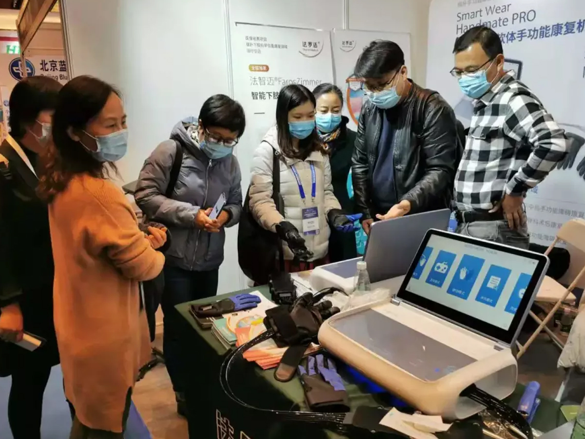 掣京康复手套系统