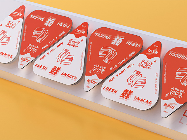 来伊份-锁鲜装