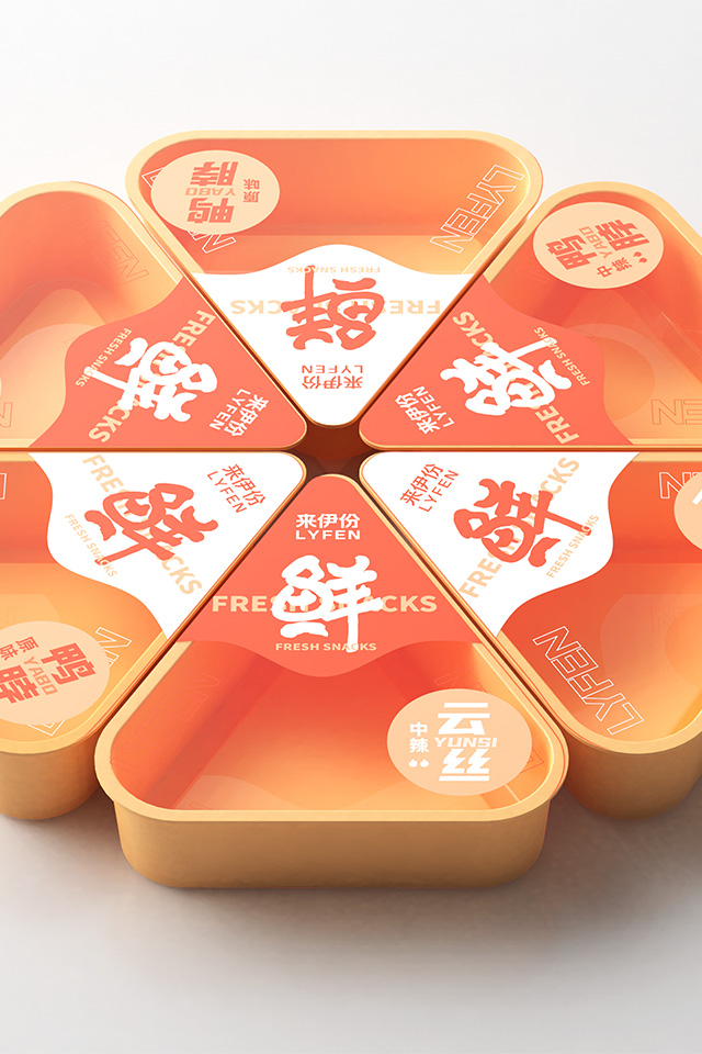 来伊份-锁鲜装
