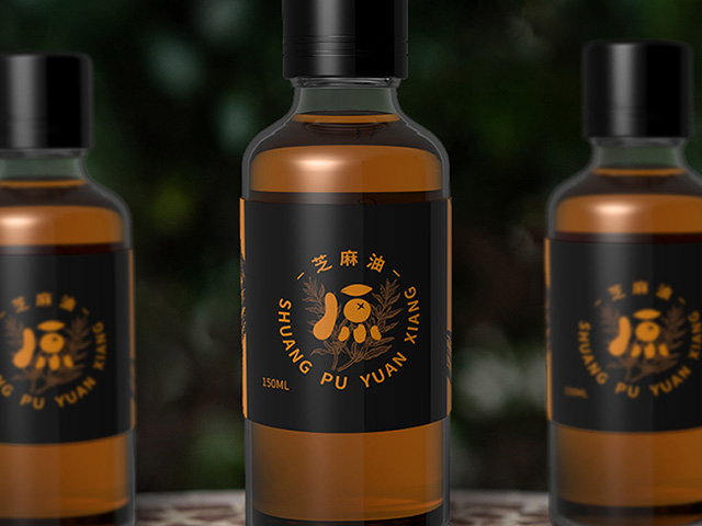 双浦芝麻油包装设计