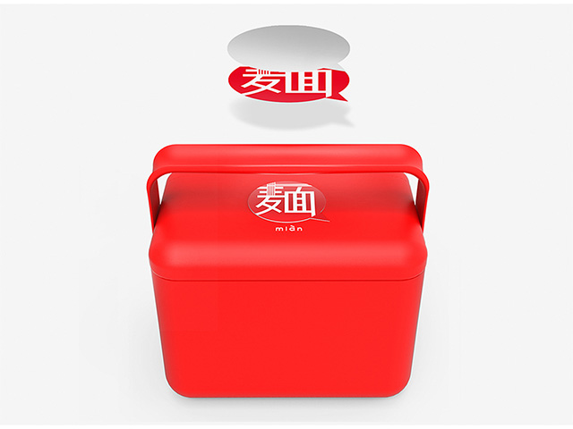 西贝包装设计