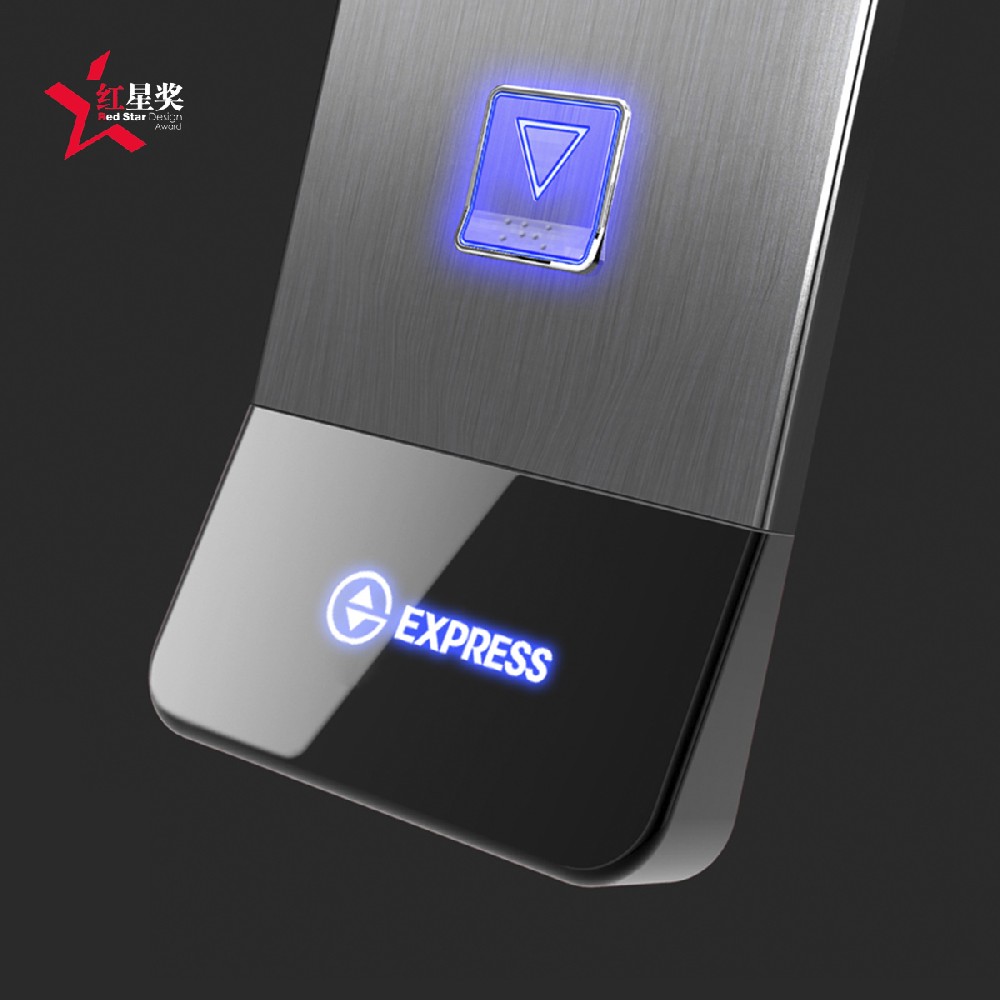 EXPRESS 电梯系列产品