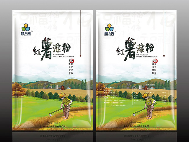 品为先食品包装设计