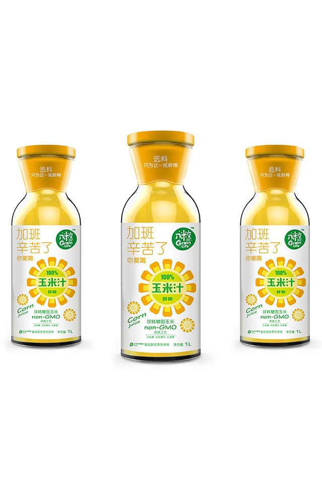 几粒鲜榨玉米汁包装设计