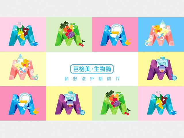 芭格美 · 生物酶