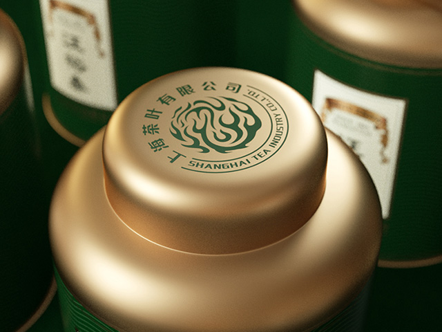 汪裕泰茶叶罐包装设计