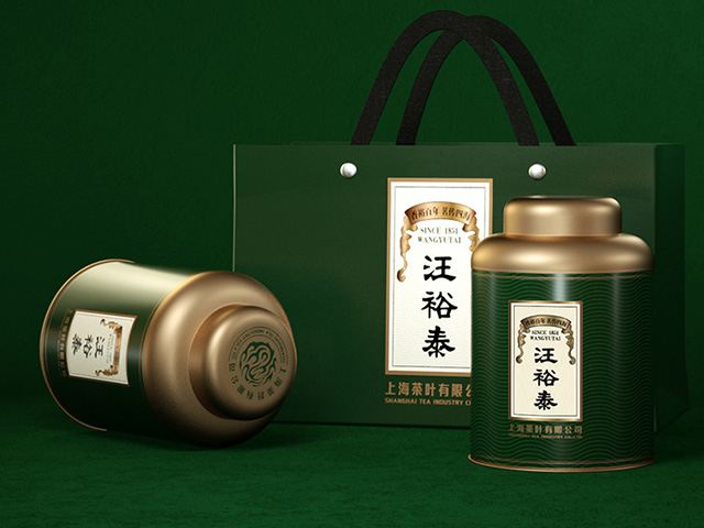 汪裕泰茶叶罐包装设计